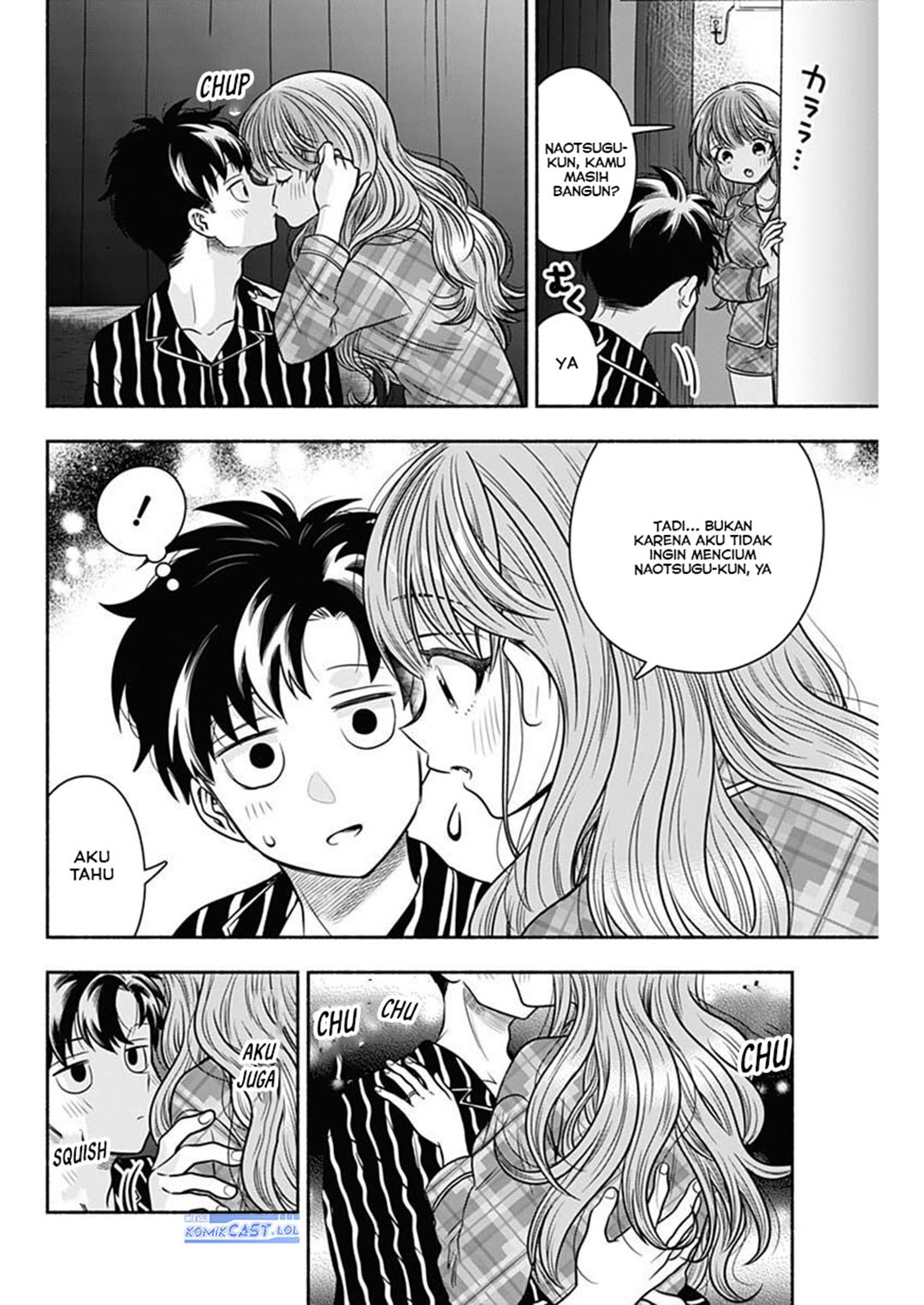 Marriage Gray Chapter 51 - halaman 9