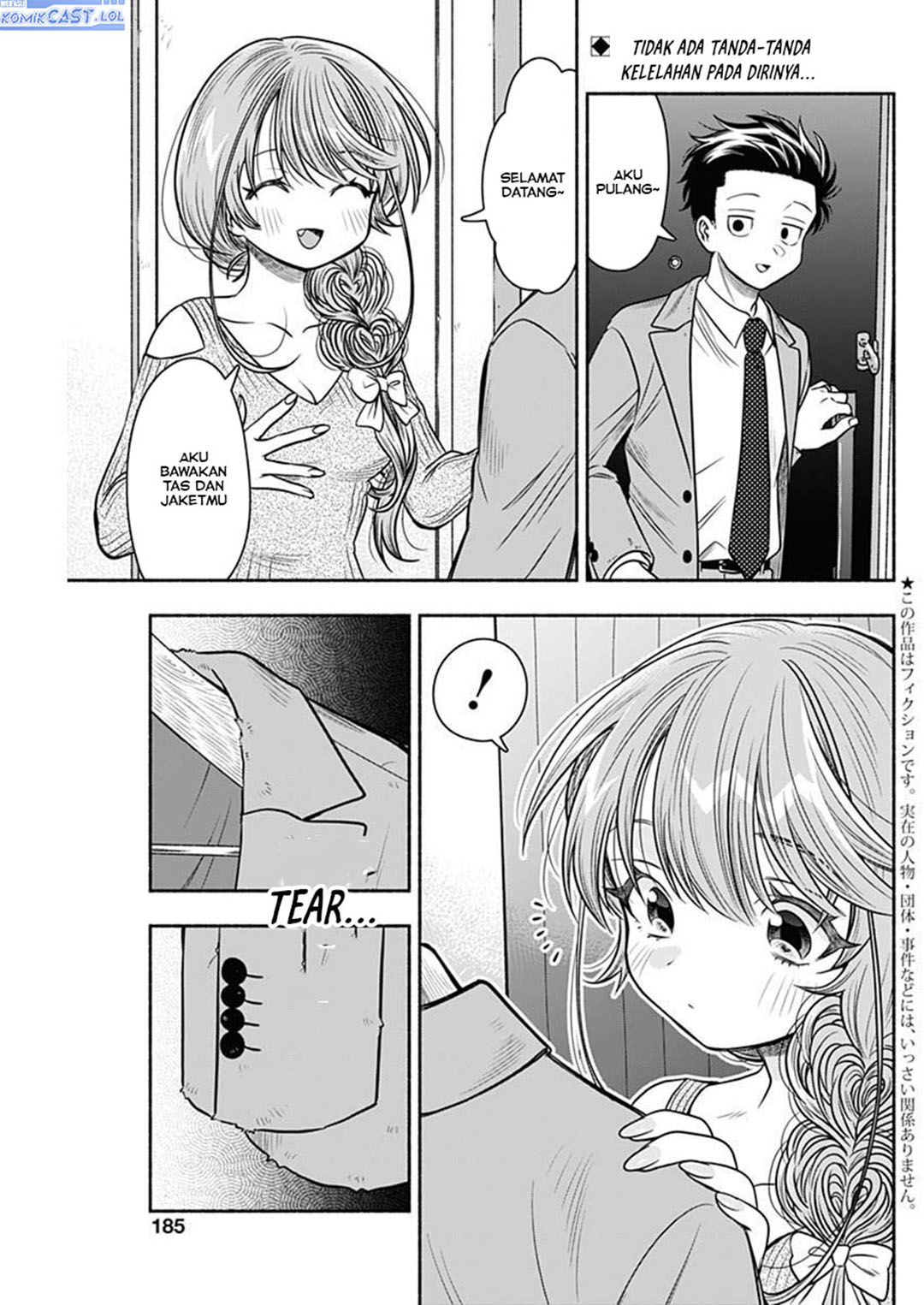 Marriage Gray Chapter 52 - halaman 2