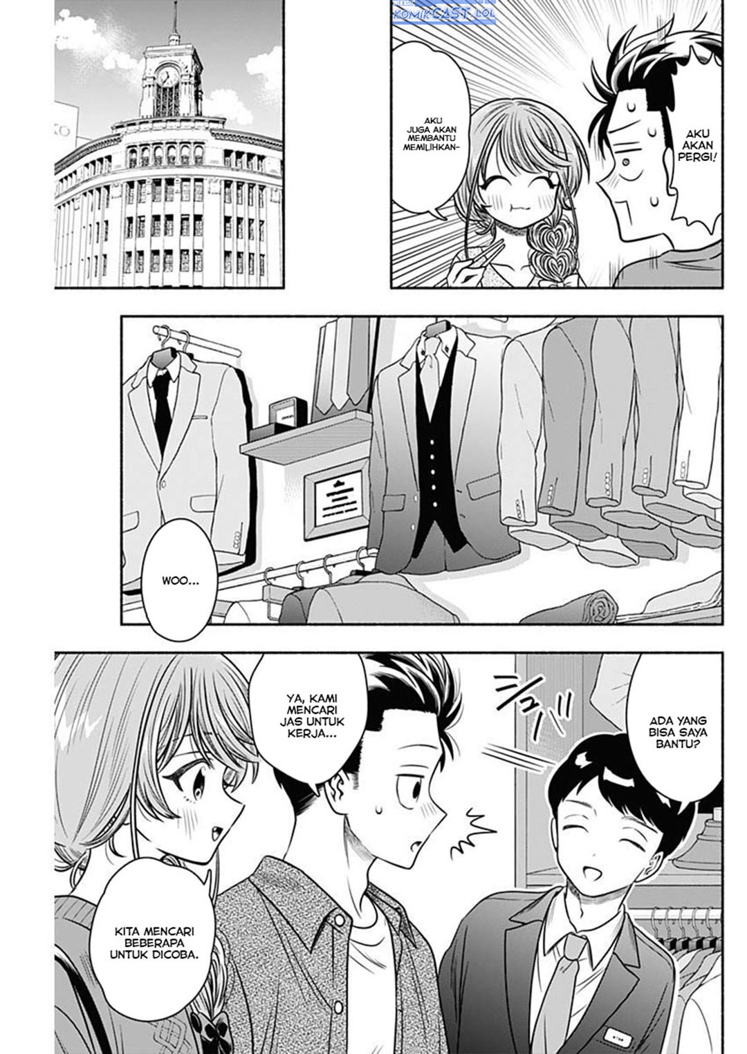 Marriage Gray Chapter 52 - halaman 4