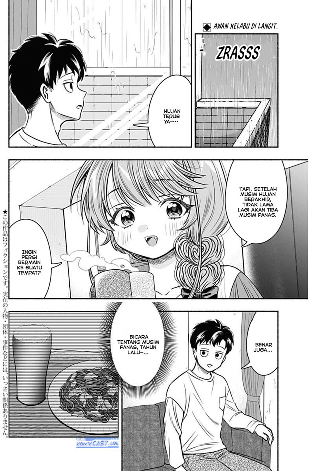 Marriage Gray Chapter 53 - halaman 2