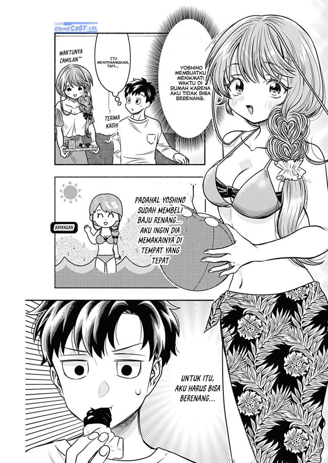 Marriage Gray Chapter 53 - halaman 3