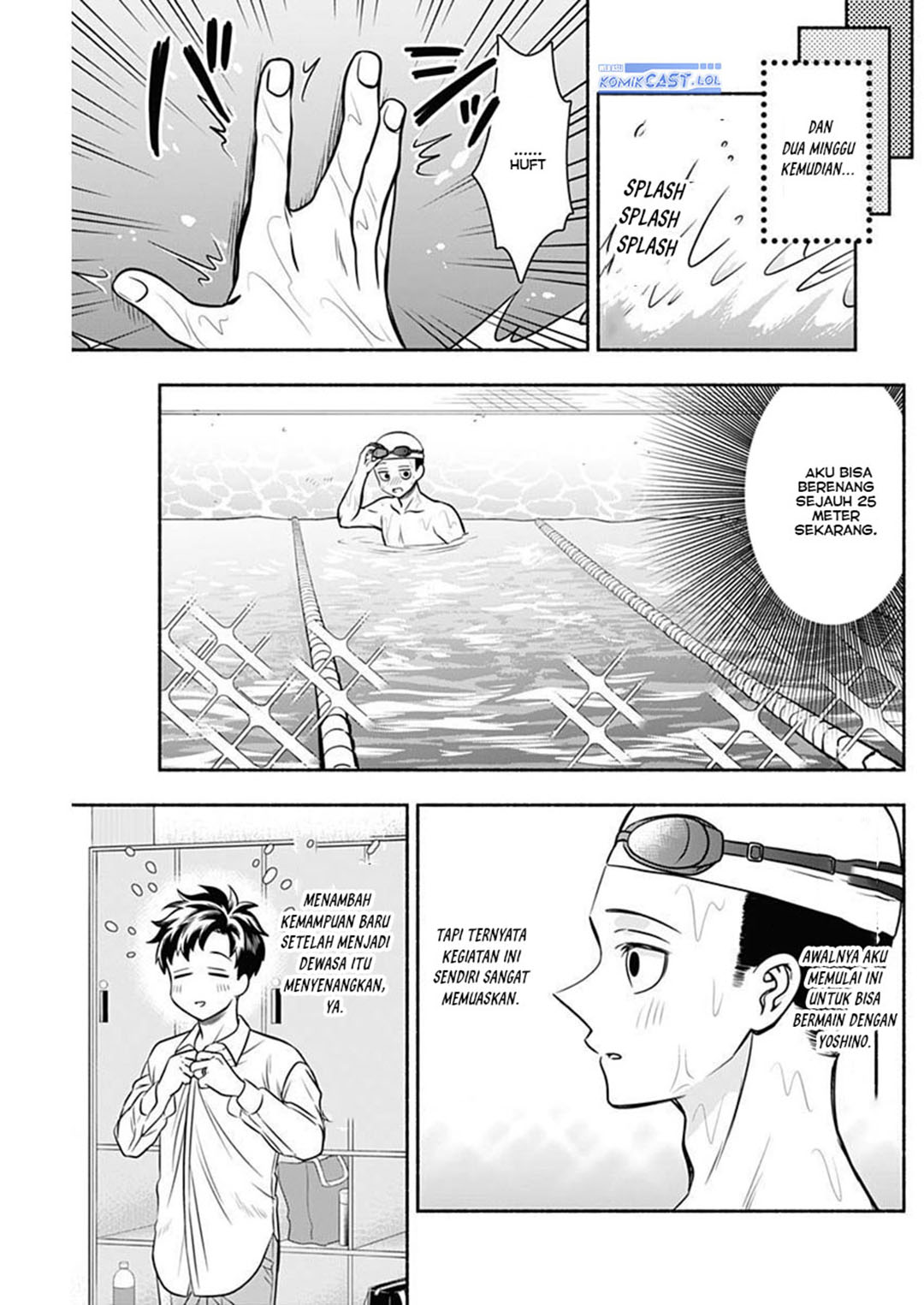 Marriage Gray Chapter 53 - halaman 7