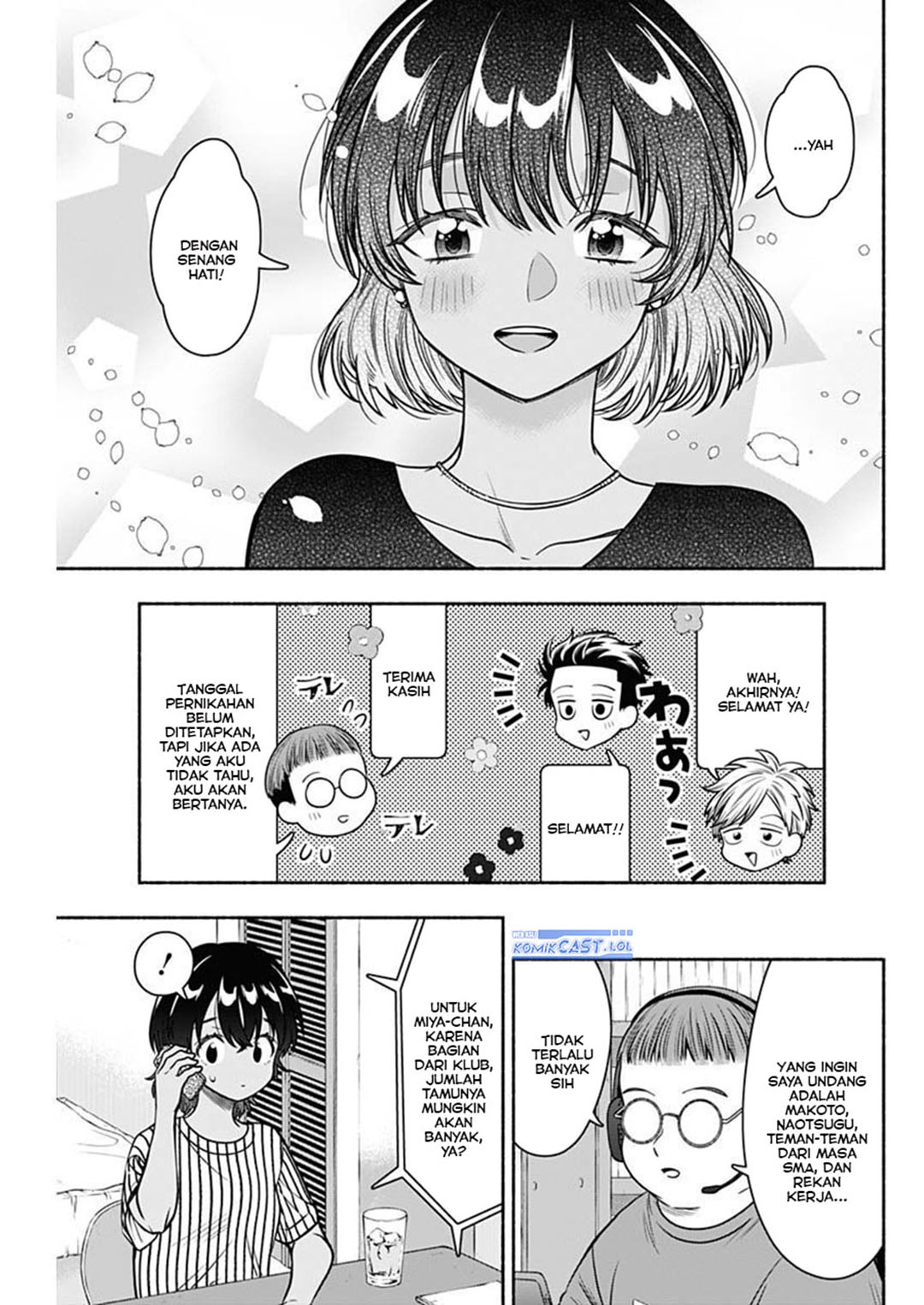 Marriage Gray Chapter 54 - halaman 5