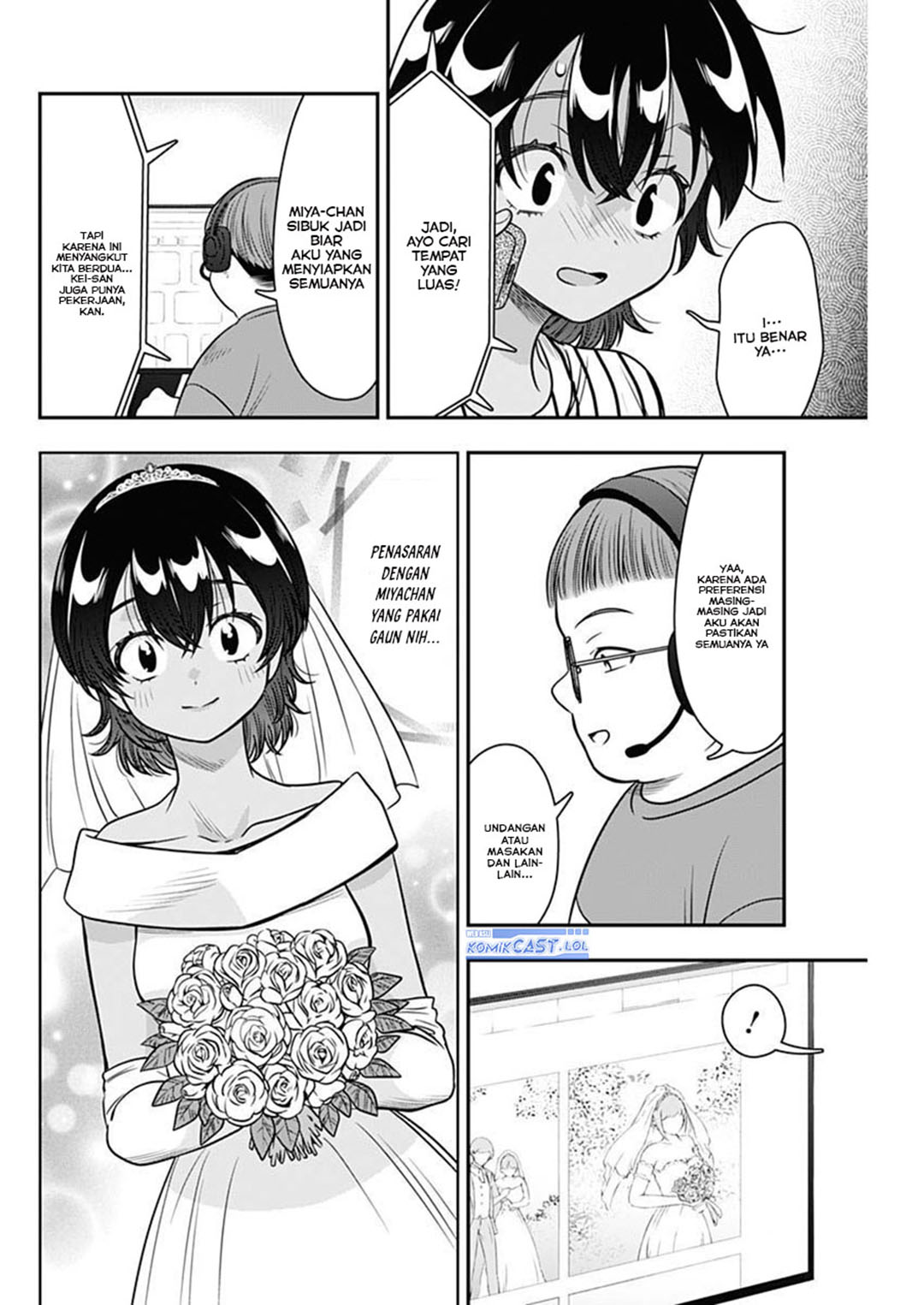 Marriage Gray Chapter 54 - halaman 6
