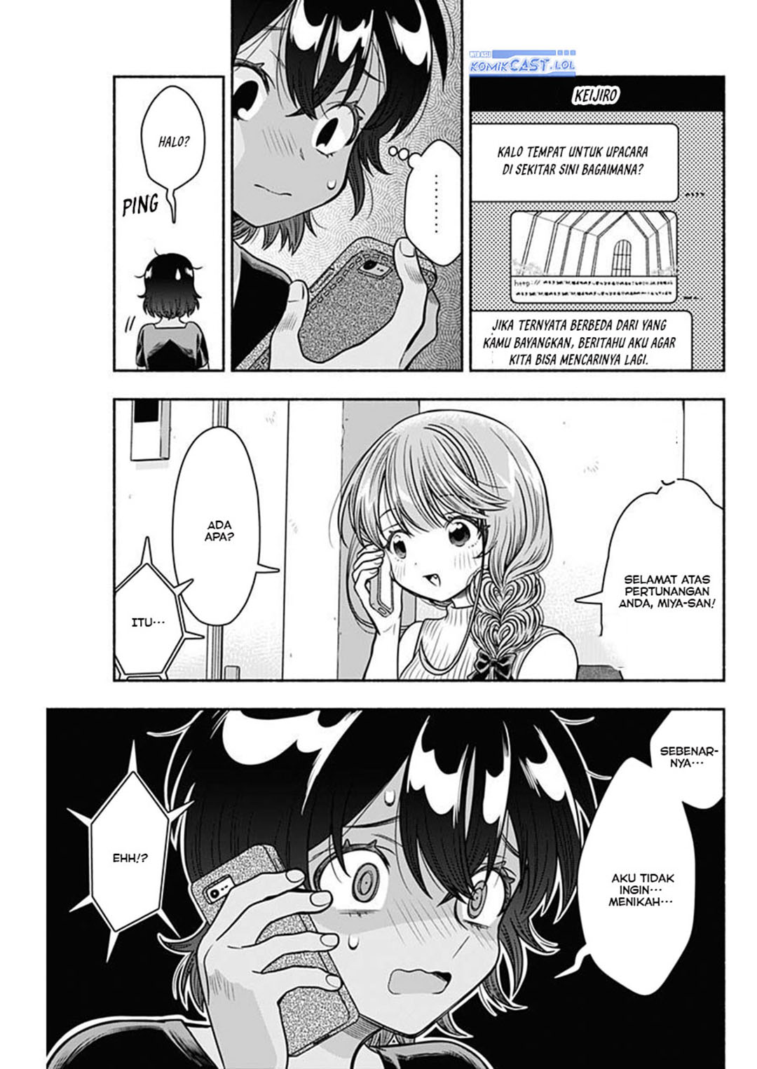 Marriage Gray Chapter 54 - halaman 7