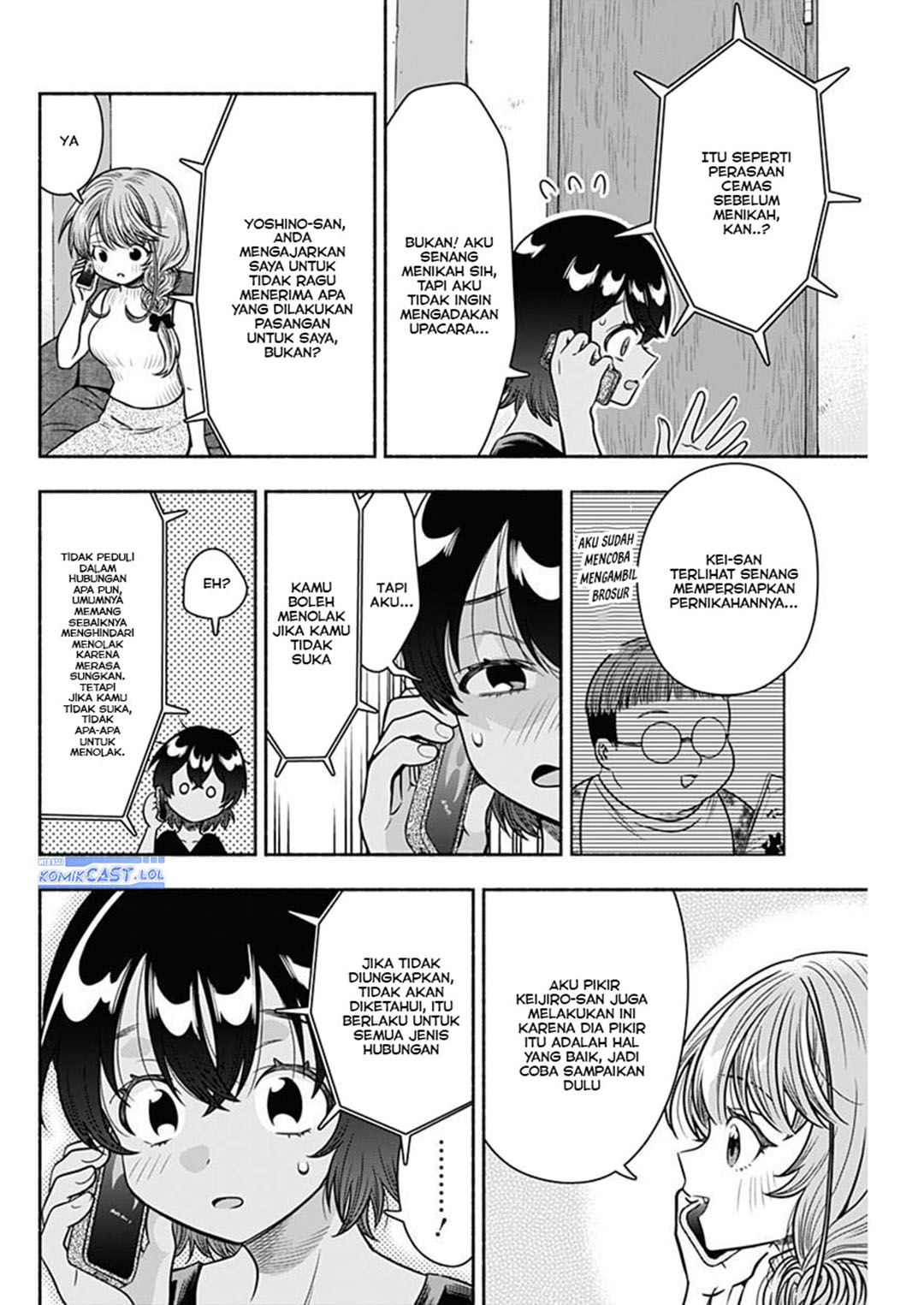 Marriage Gray Chapter 54 - halaman 8