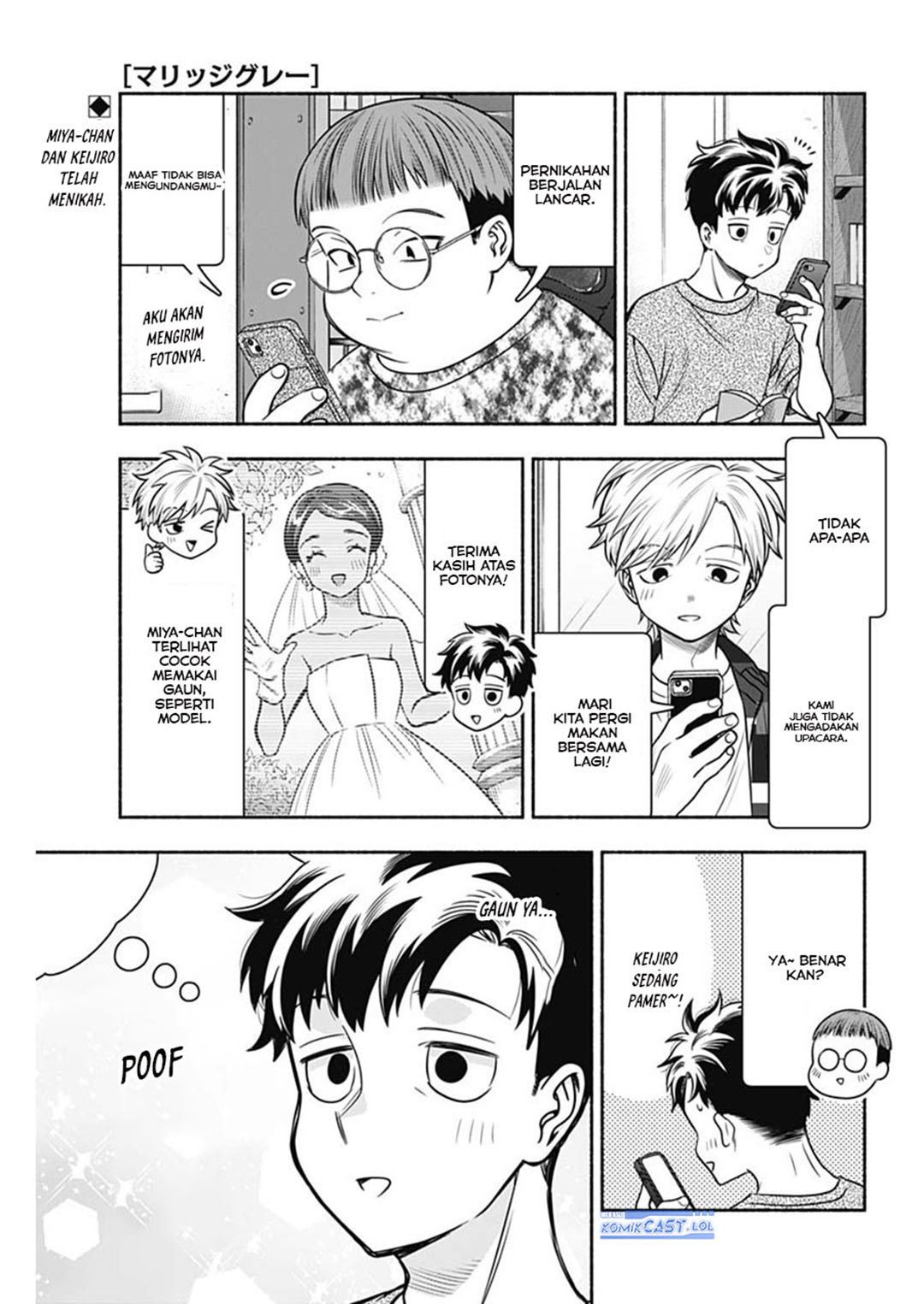 Marriage Gray Chapter 55 - halaman 1