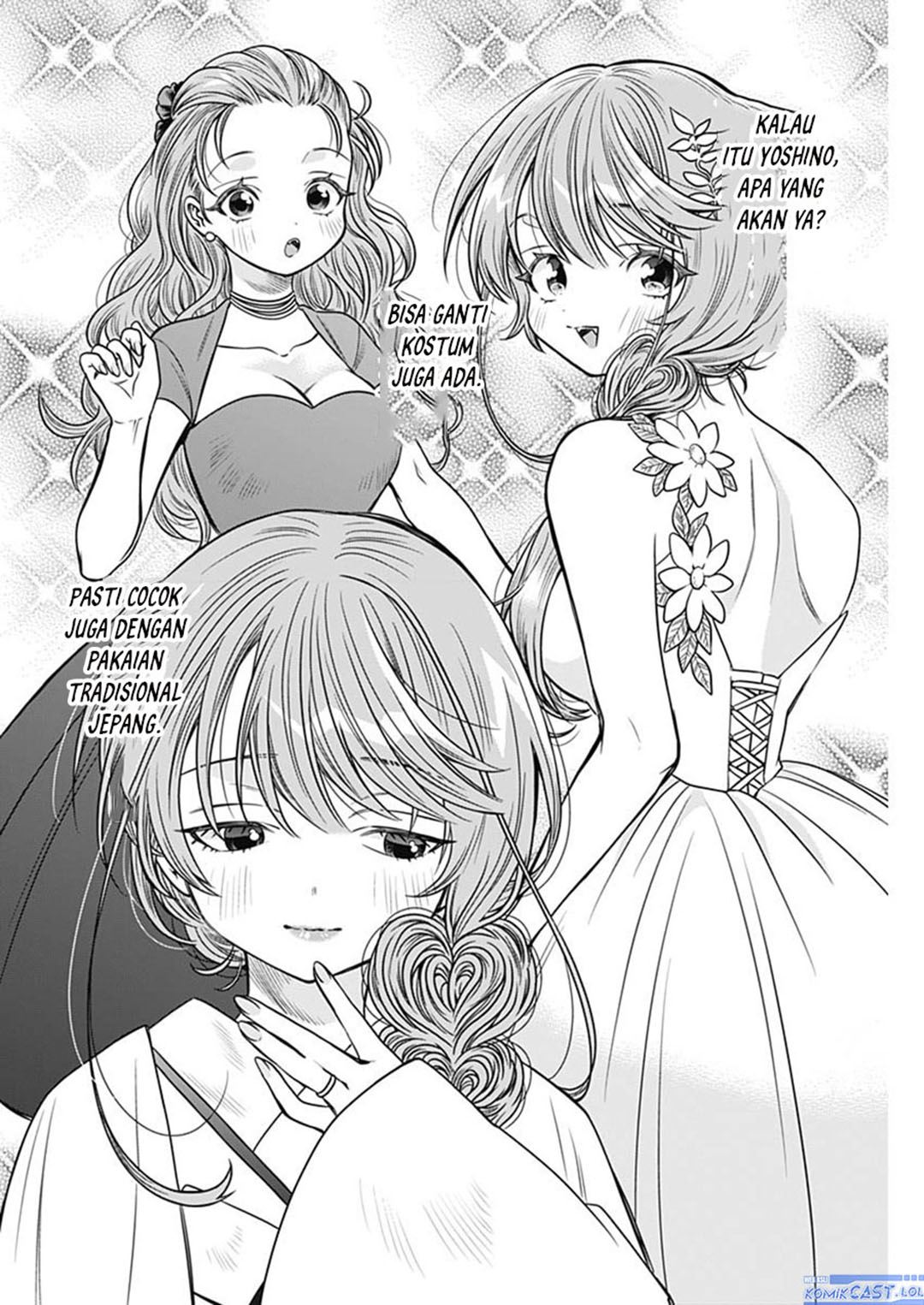 Marriage Gray Chapter 55 - halaman 2