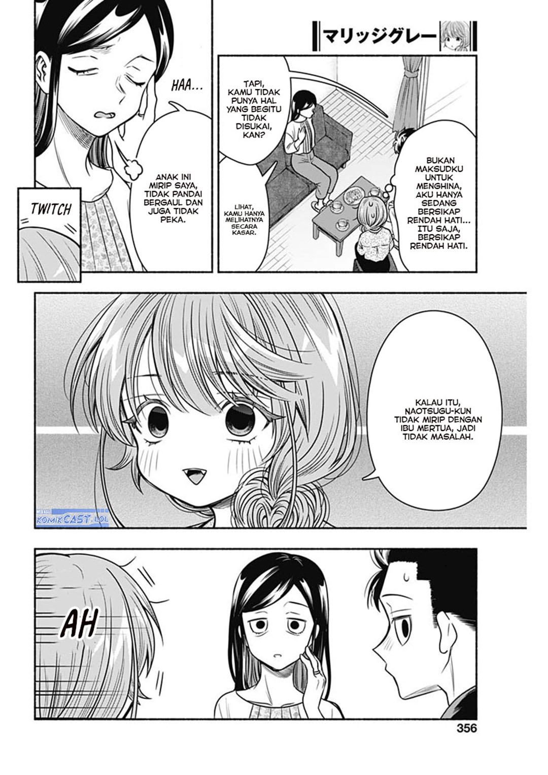 Marriage Gray Chapter 55 - halaman 8