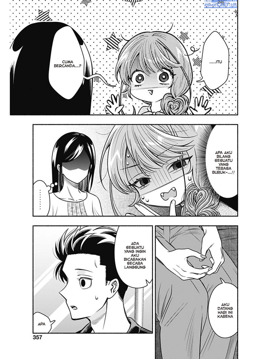 Marriage Gray Chapter 55 - halaman 9