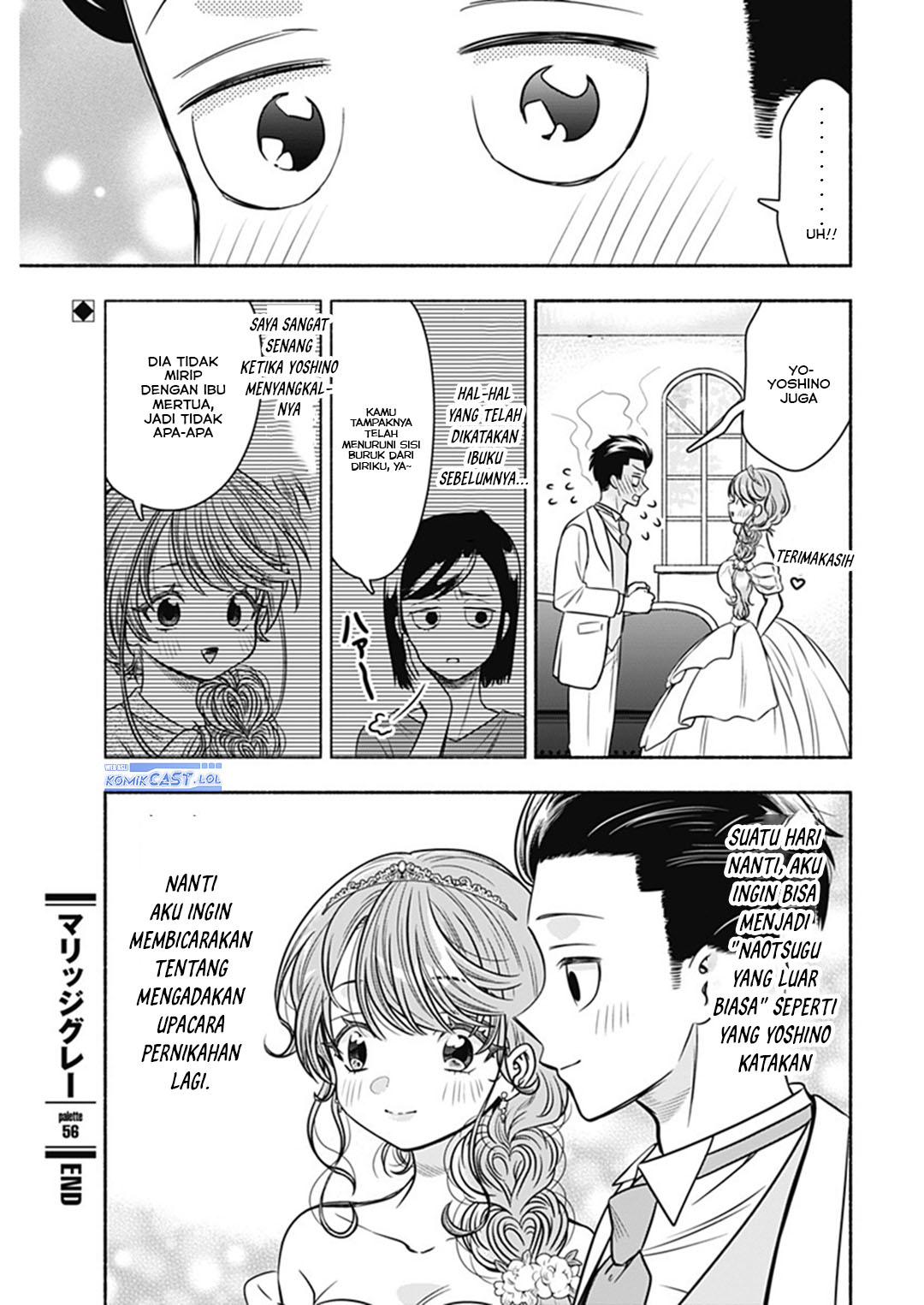 Marriage Gray Chapter 56 - halaman 11