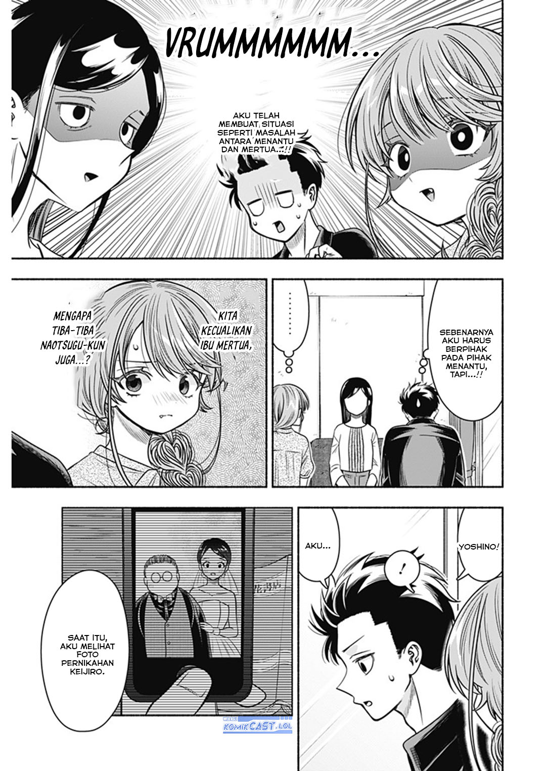 Marriage Gray Chapter 56 - halaman 7