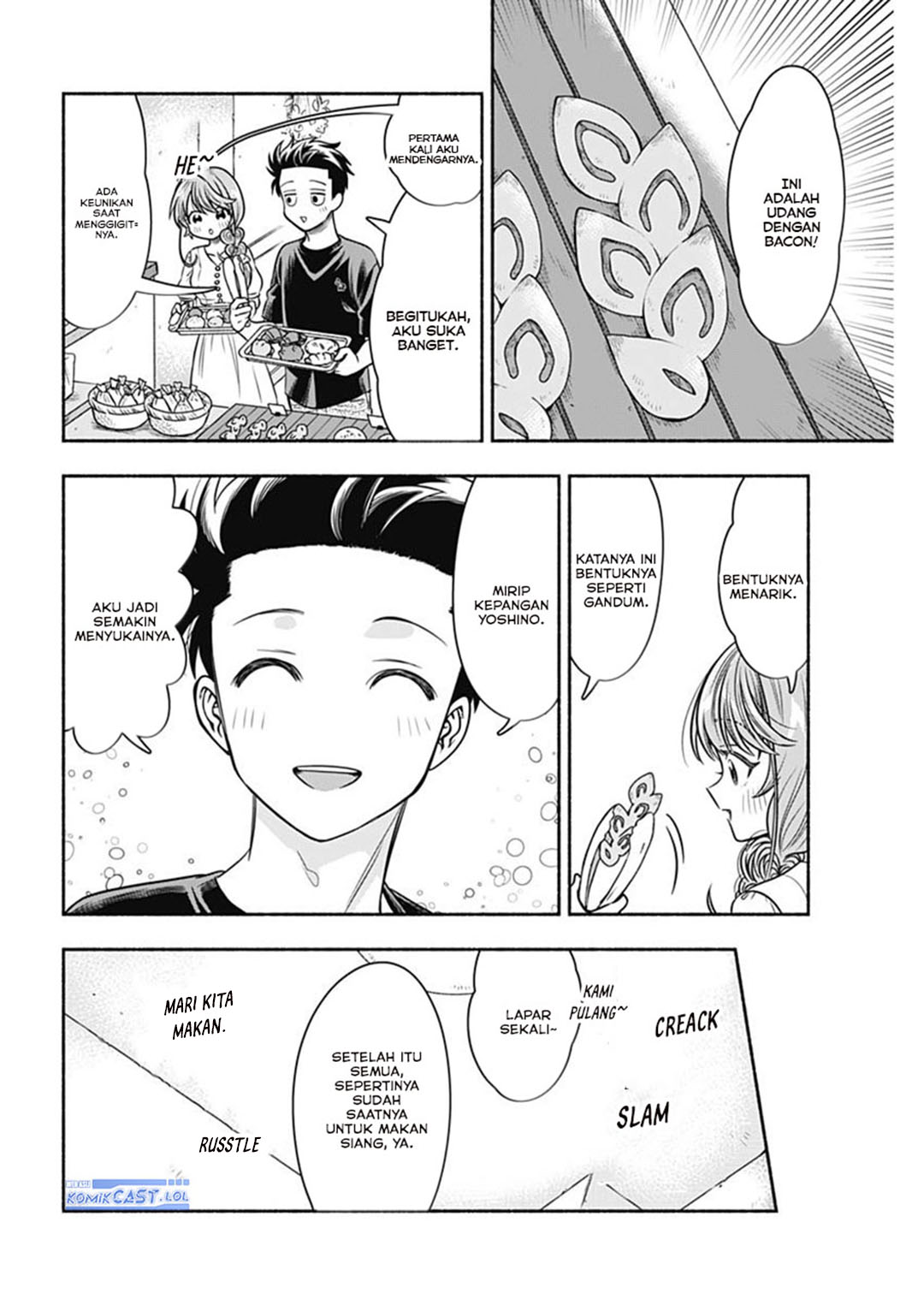 Marriage Gray Chapter 57 - halaman 10