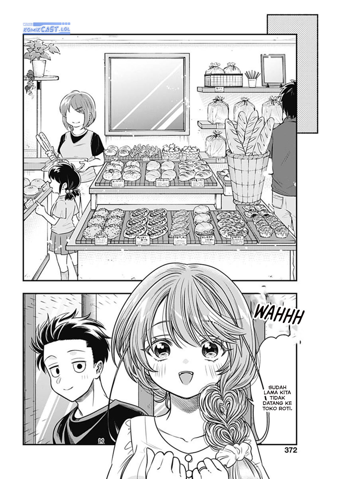 Marriage Gray Chapter 57 - halaman 4