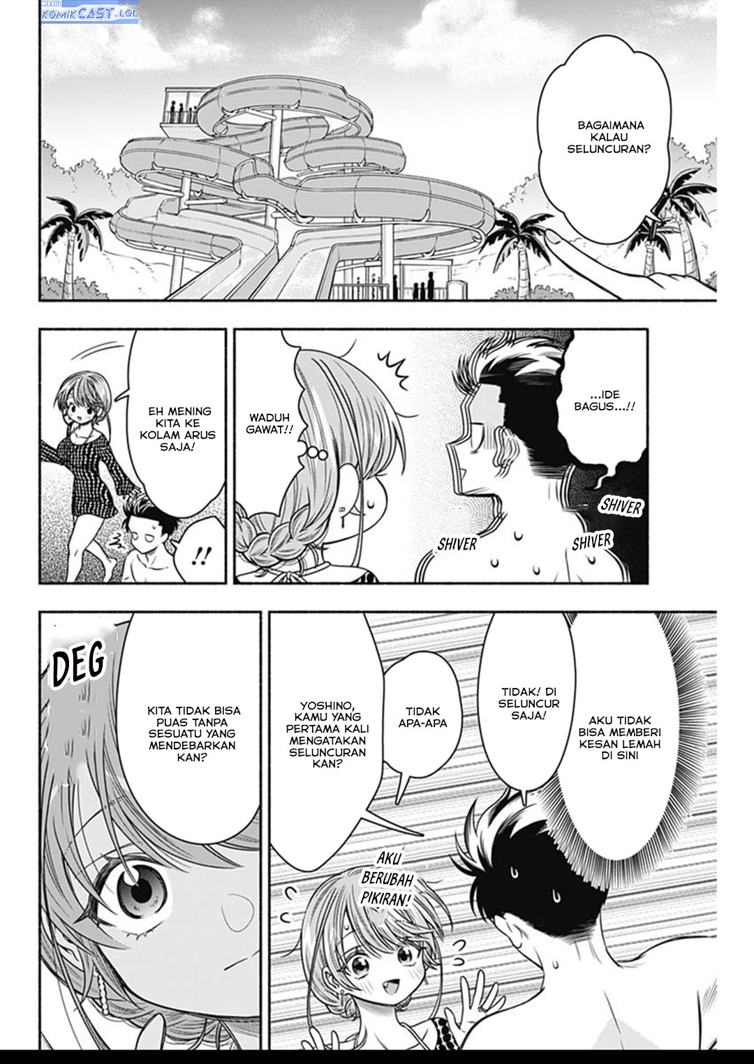 Marriage Gray Chapter 58 - halaman 6
