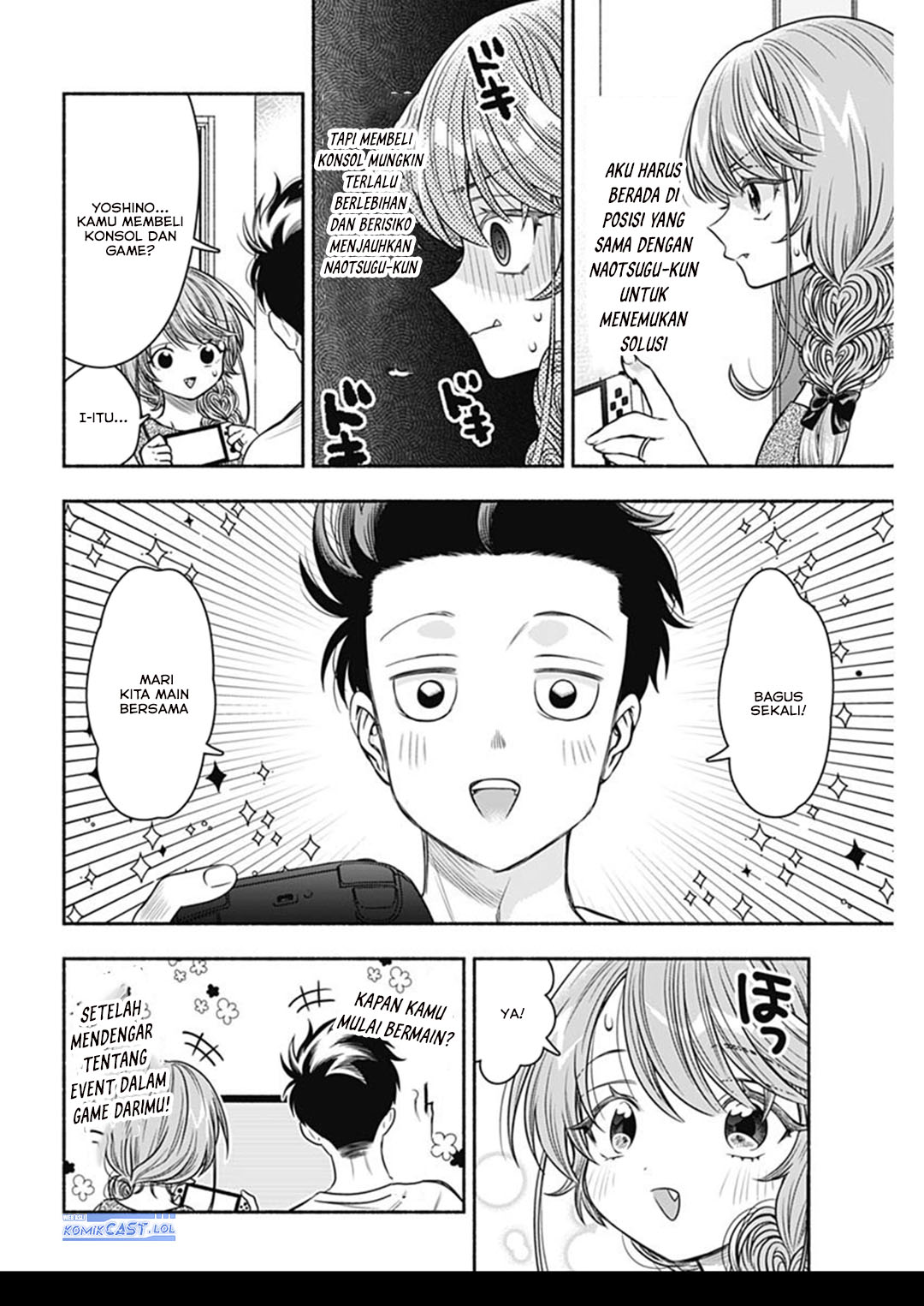 Marriage Gray Chapter 59 - halaman 10