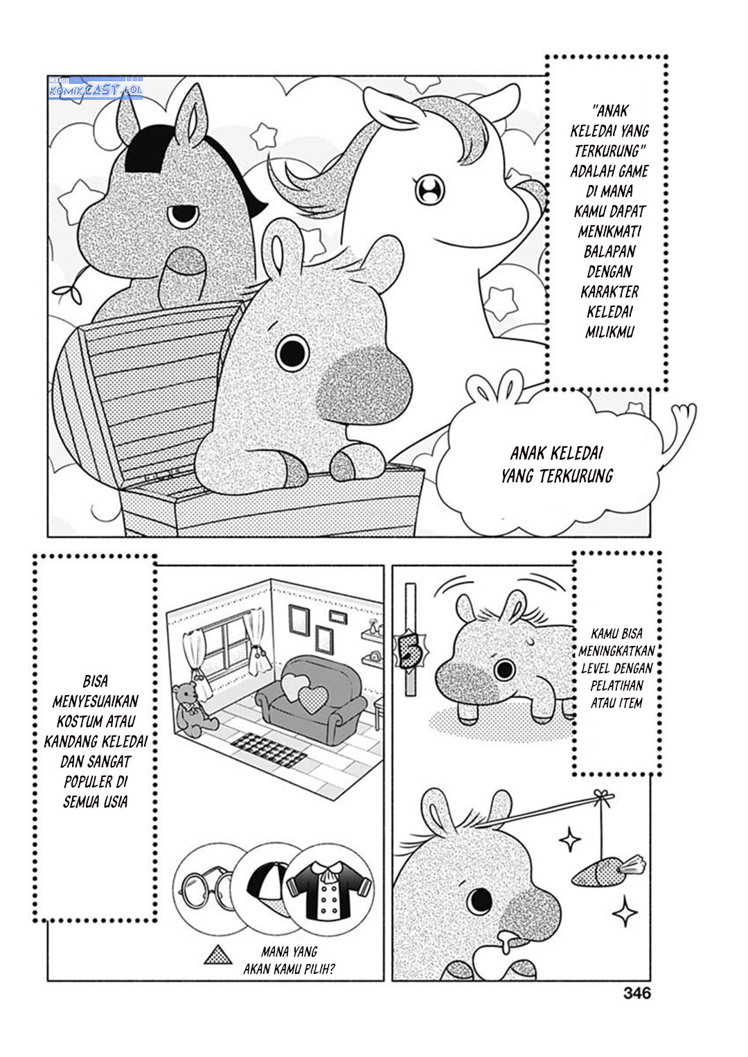 Marriage Gray Chapter 59 - halaman 4