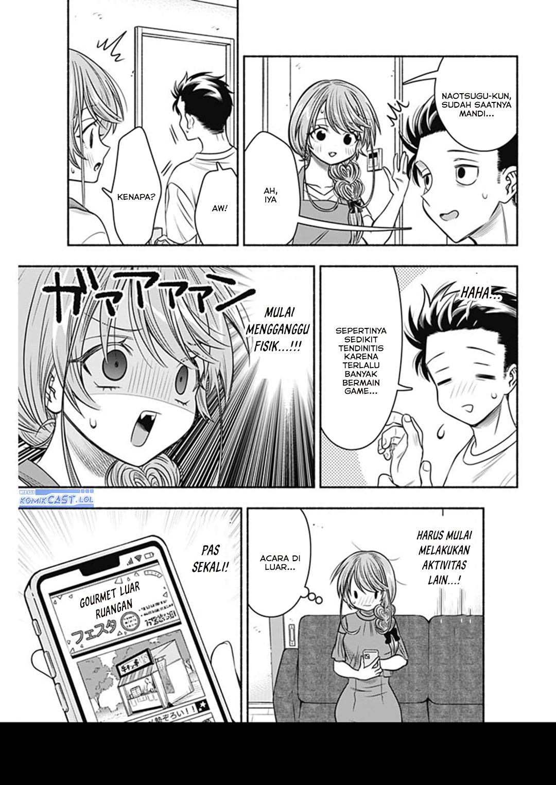 Marriage Gray Chapter 59 - halaman 7