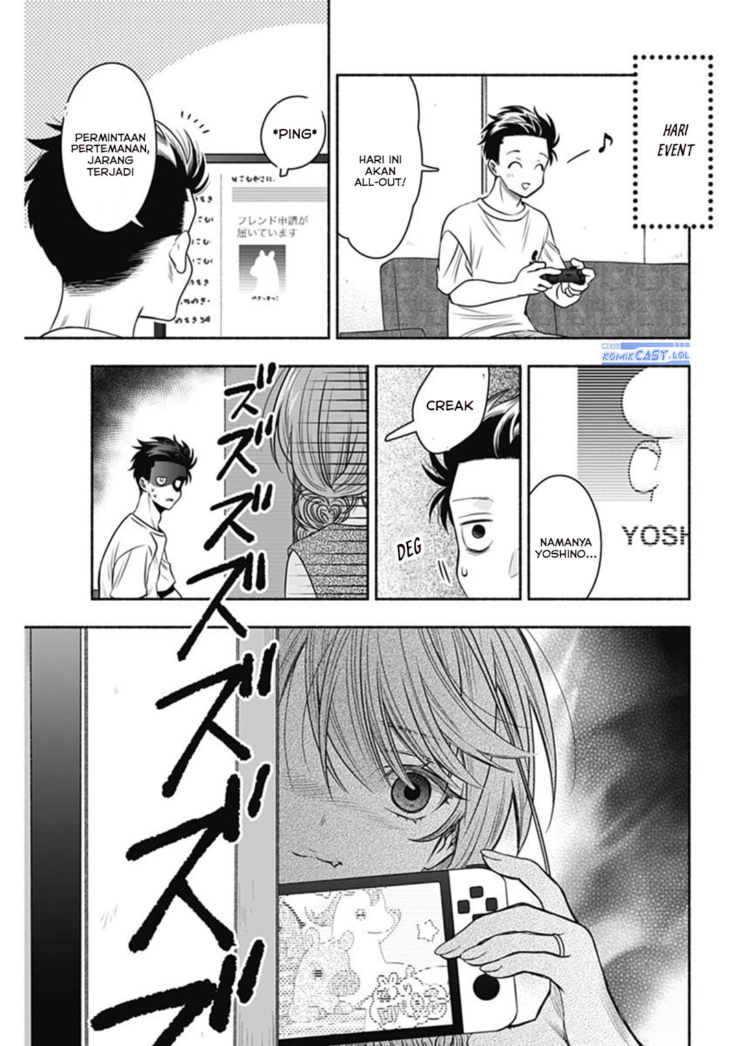 Marriage Gray Chapter 59 - halaman 9