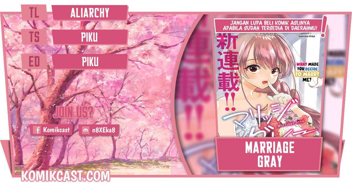 Marriage Gray Chapter 6 - halaman 1