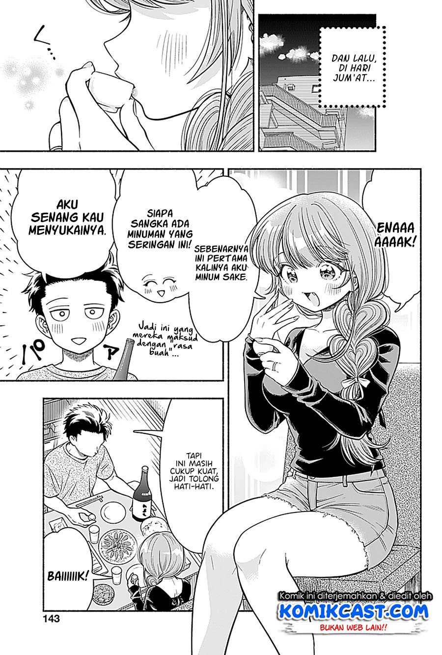 Marriage Gray Chapter 6 - halaman 6