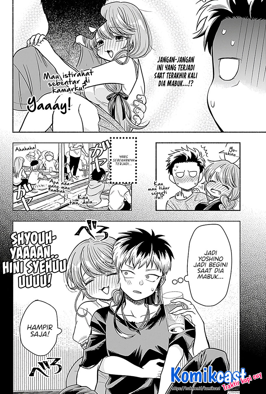 Marriage Gray Chapter 6 - halaman 9