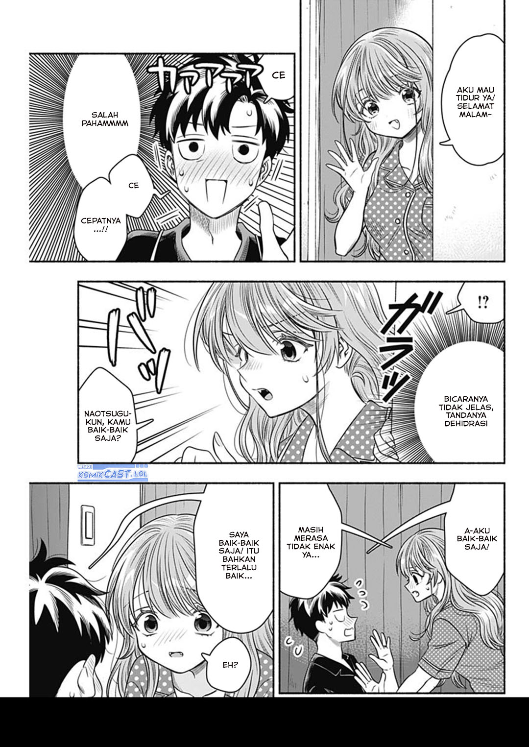 Marriage Gray Chapter 60 - halaman 9