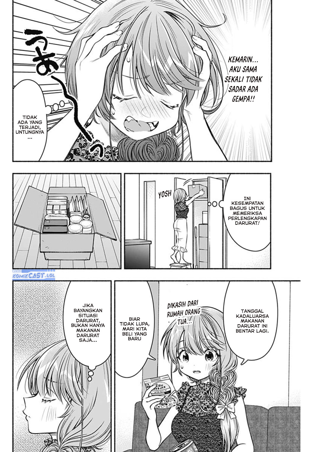 Marriage Gray Chapter 61 - halaman 4
