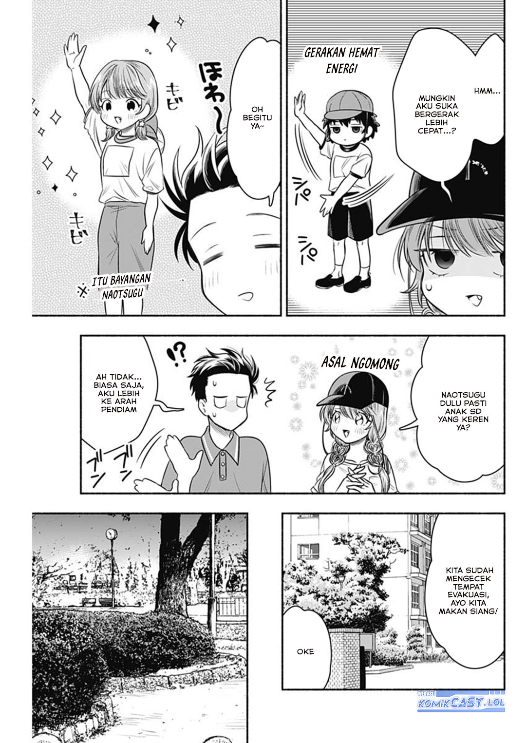 Marriage Gray Chapter 61 - halaman 9