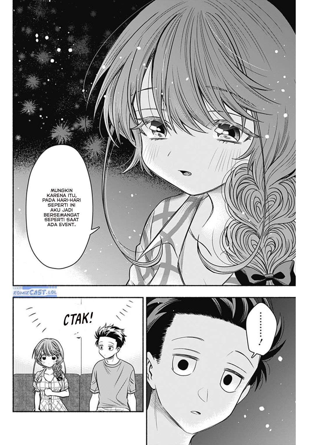 Marriage Gray Chapter 62 - halaman 10
