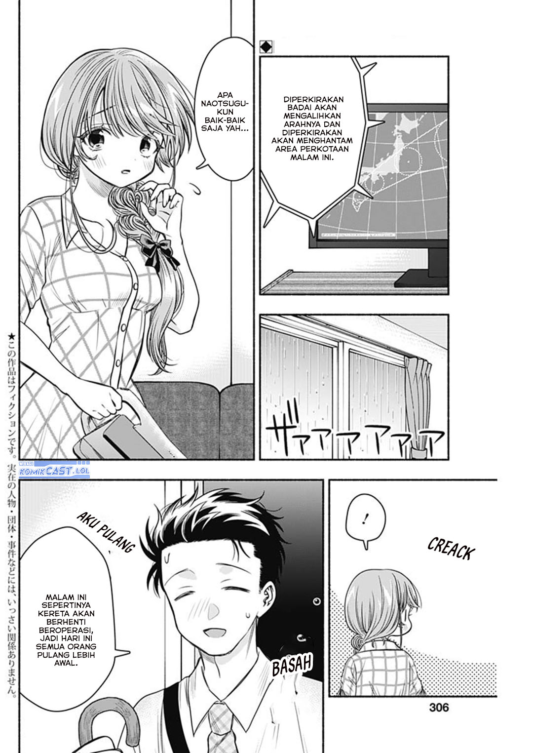 Marriage Gray Chapter 62 - halaman 2