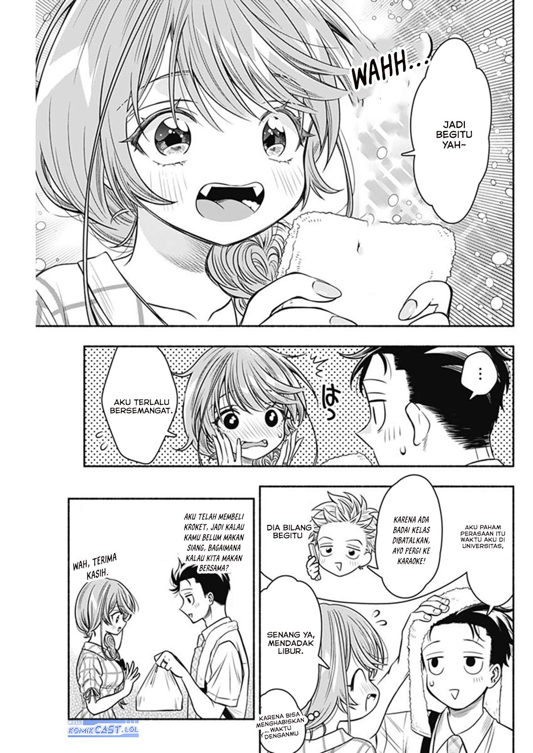 Marriage Gray Chapter 62 - halaman 3