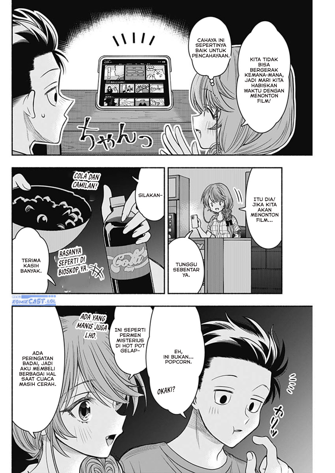 Marriage Gray Chapter 62 - halaman 8