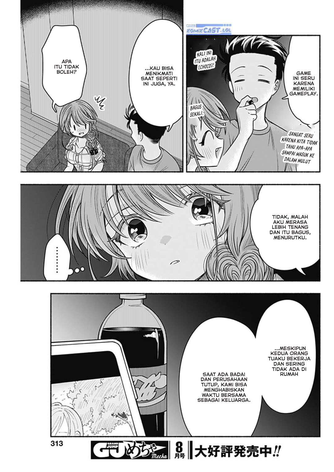 Marriage Gray Chapter 62 - halaman 9