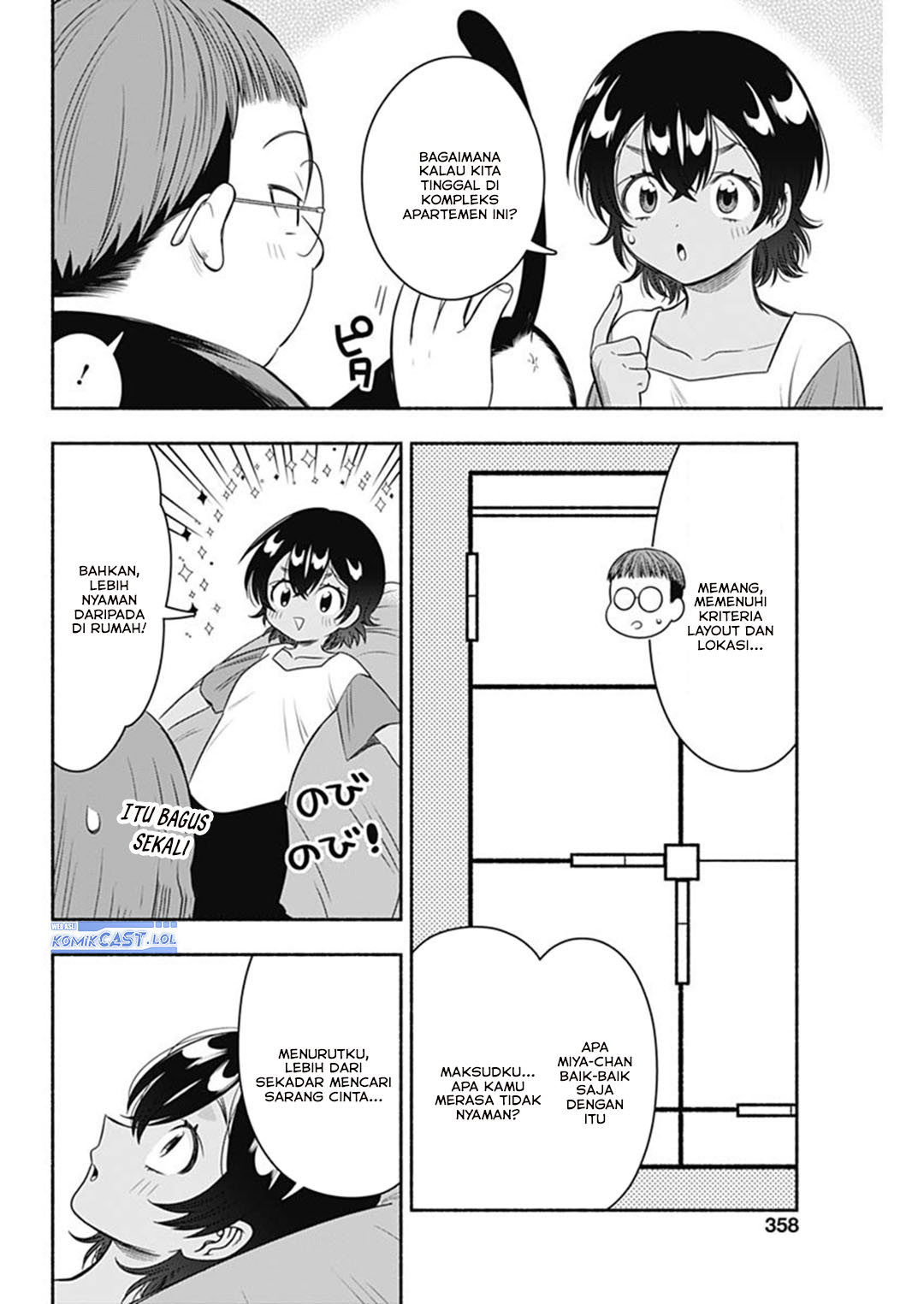 Marriage Gray Chapter 63 - halaman 8