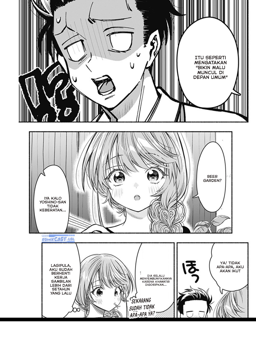 Marriage Gray Chapter 64 - halaman 3