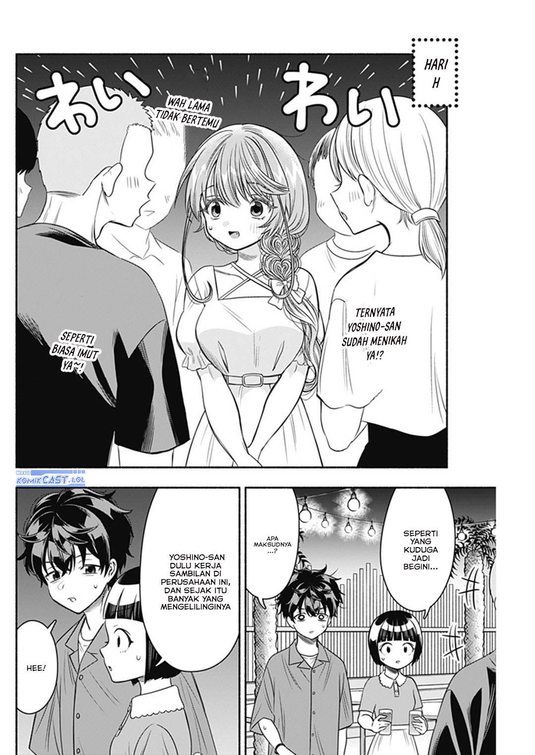 Marriage Gray Chapter 64 - halaman 4