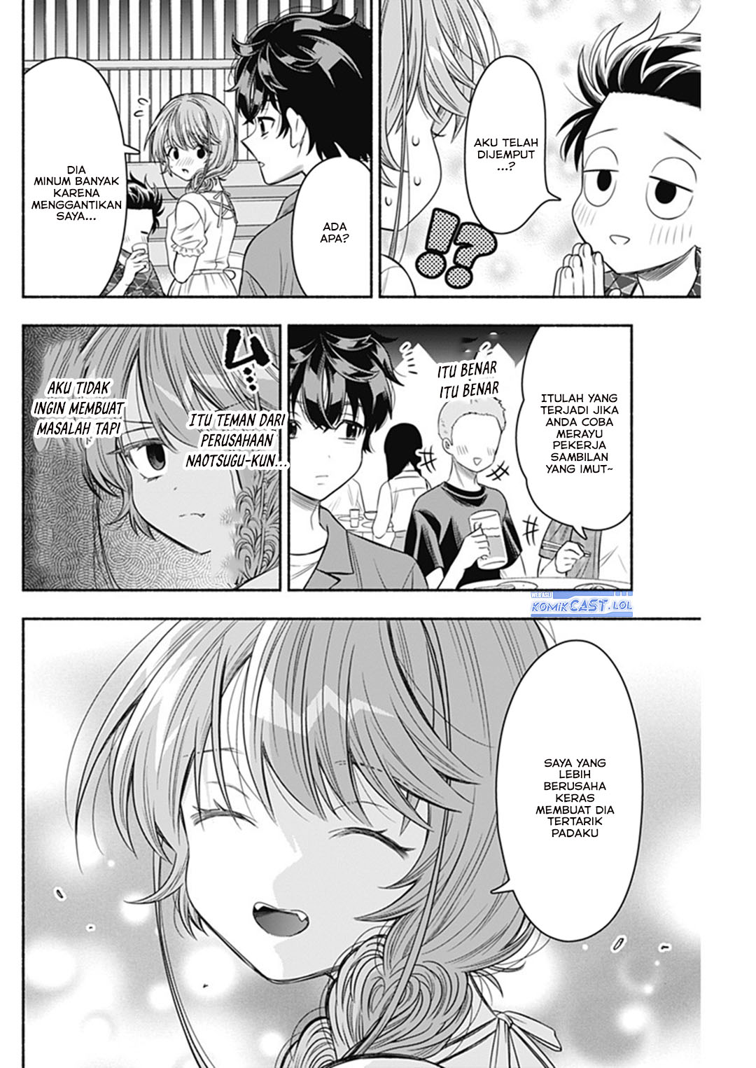 Marriage Gray Chapter 64 - halaman 8