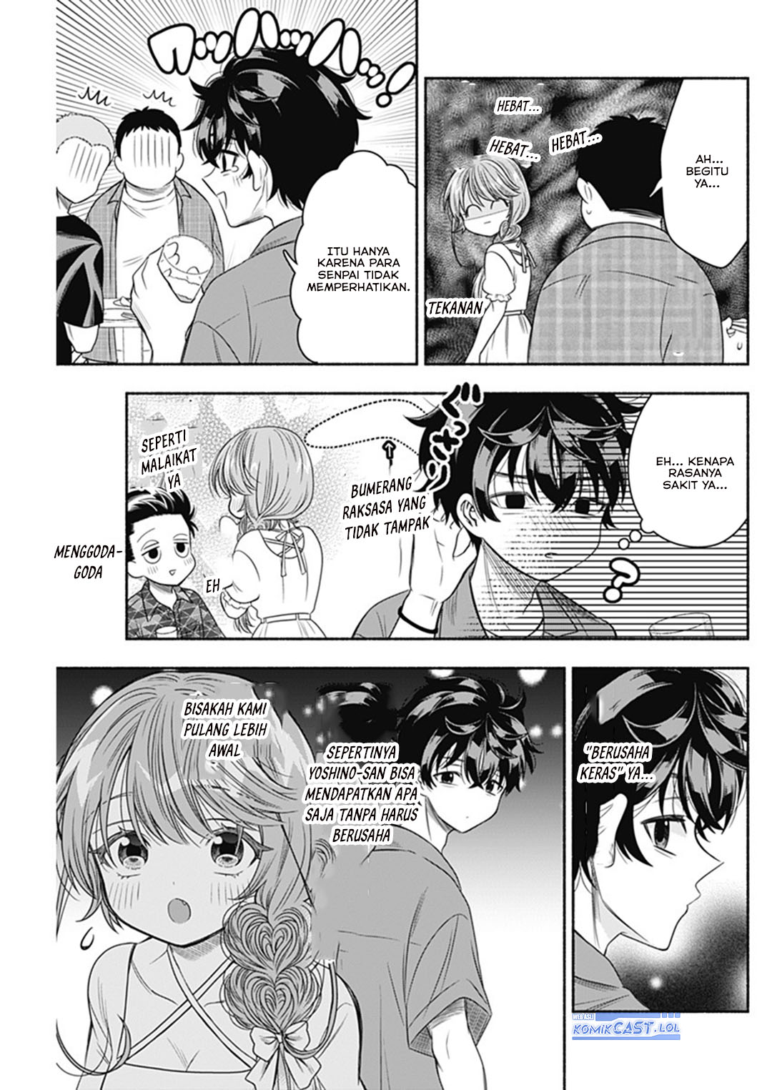 Marriage Gray Chapter 64 - halaman 9