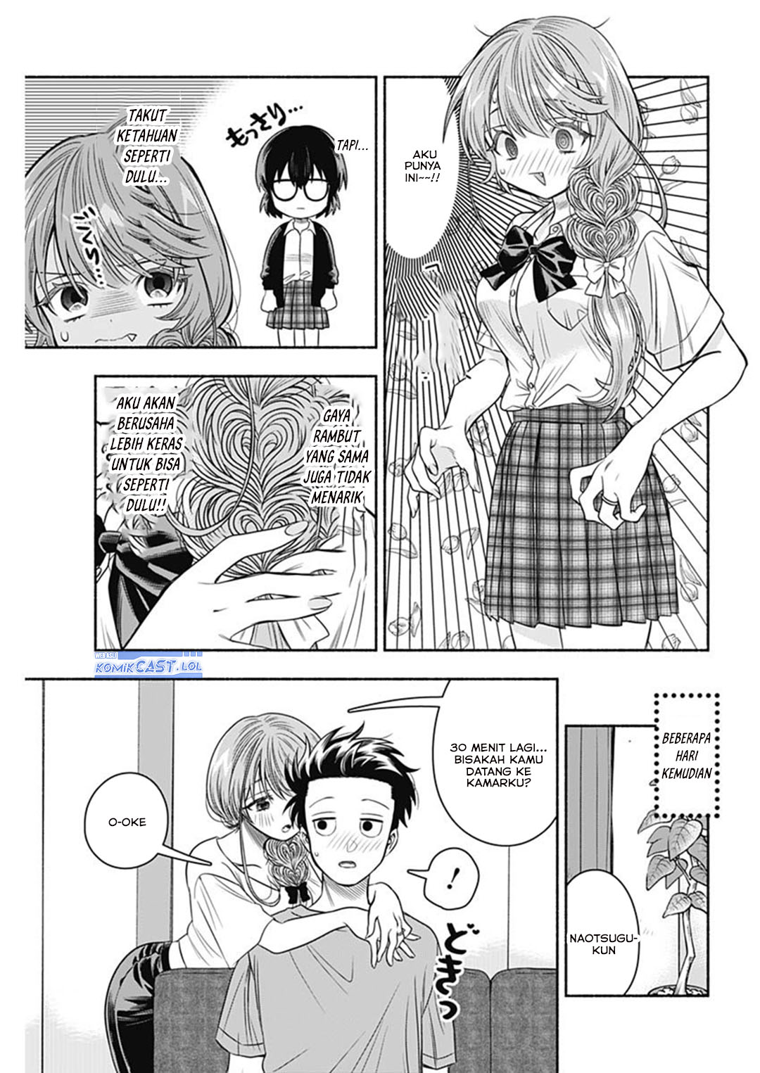 Marriage Gray Chapter 65 - halaman 7