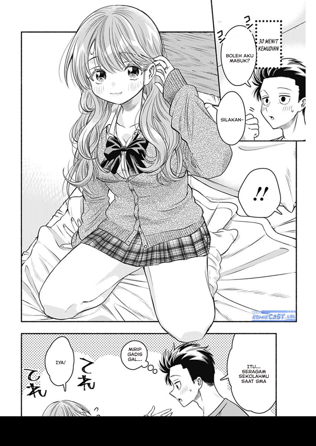 Marriage Gray Chapter 65 - halaman 8