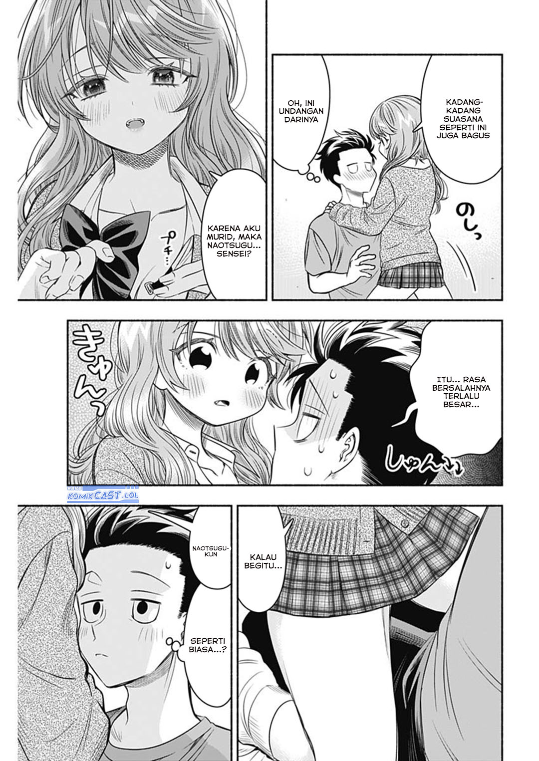 Marriage Gray Chapter 65 - halaman 9