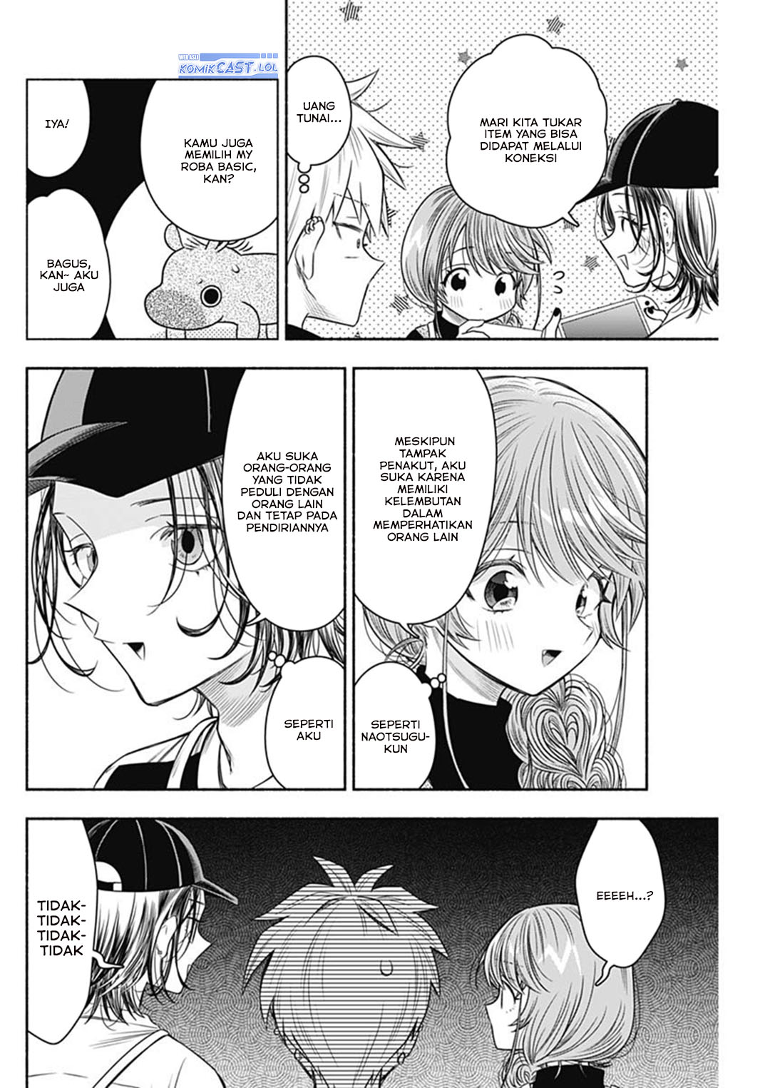 Marriage Gray Chapter 66 - halaman 4