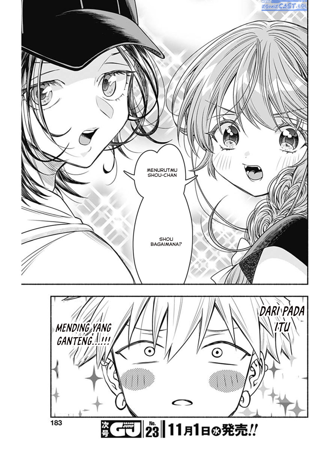 Marriage Gray Chapter 66 - halaman 5