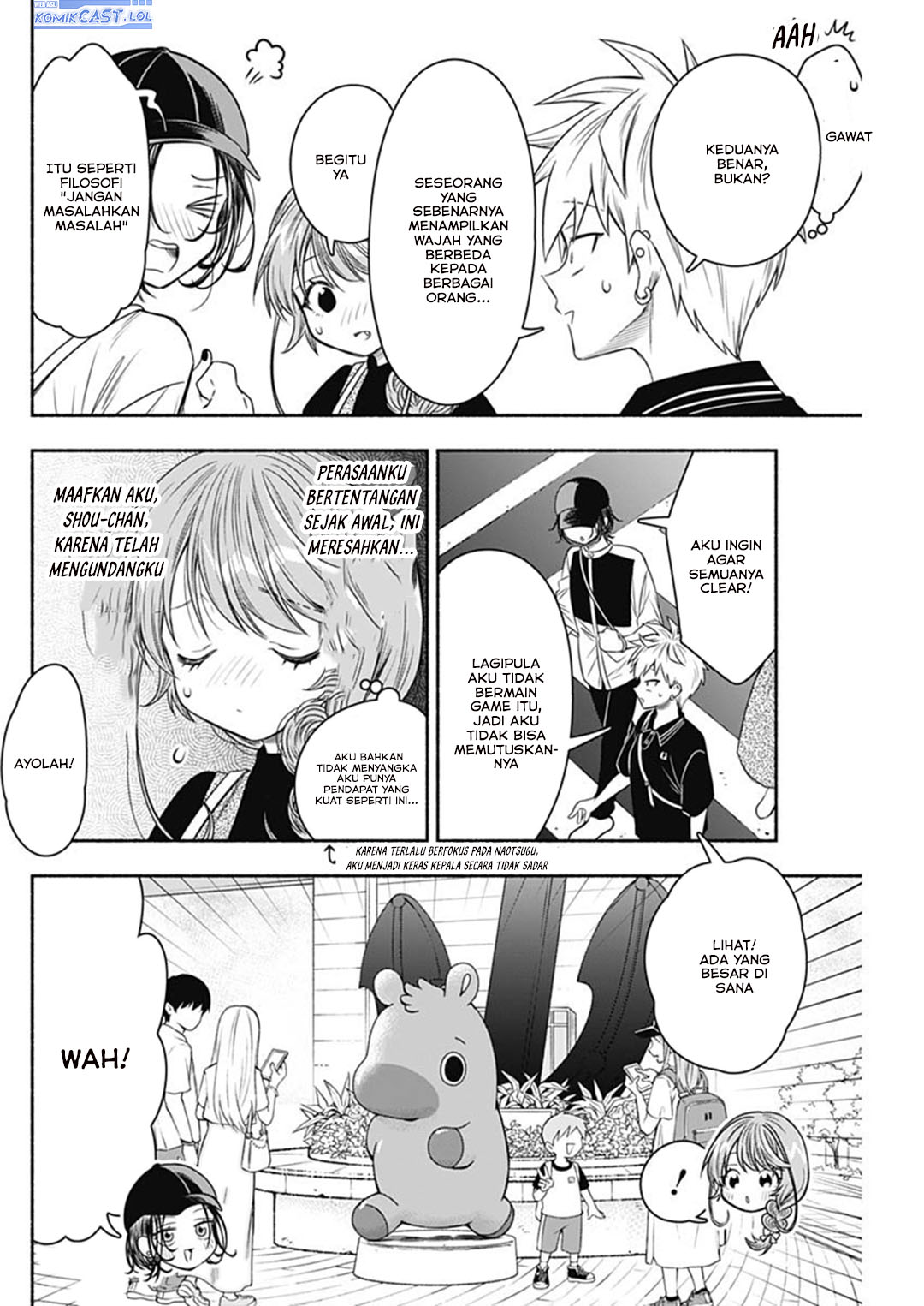 Marriage Gray Chapter 66 - halaman 6