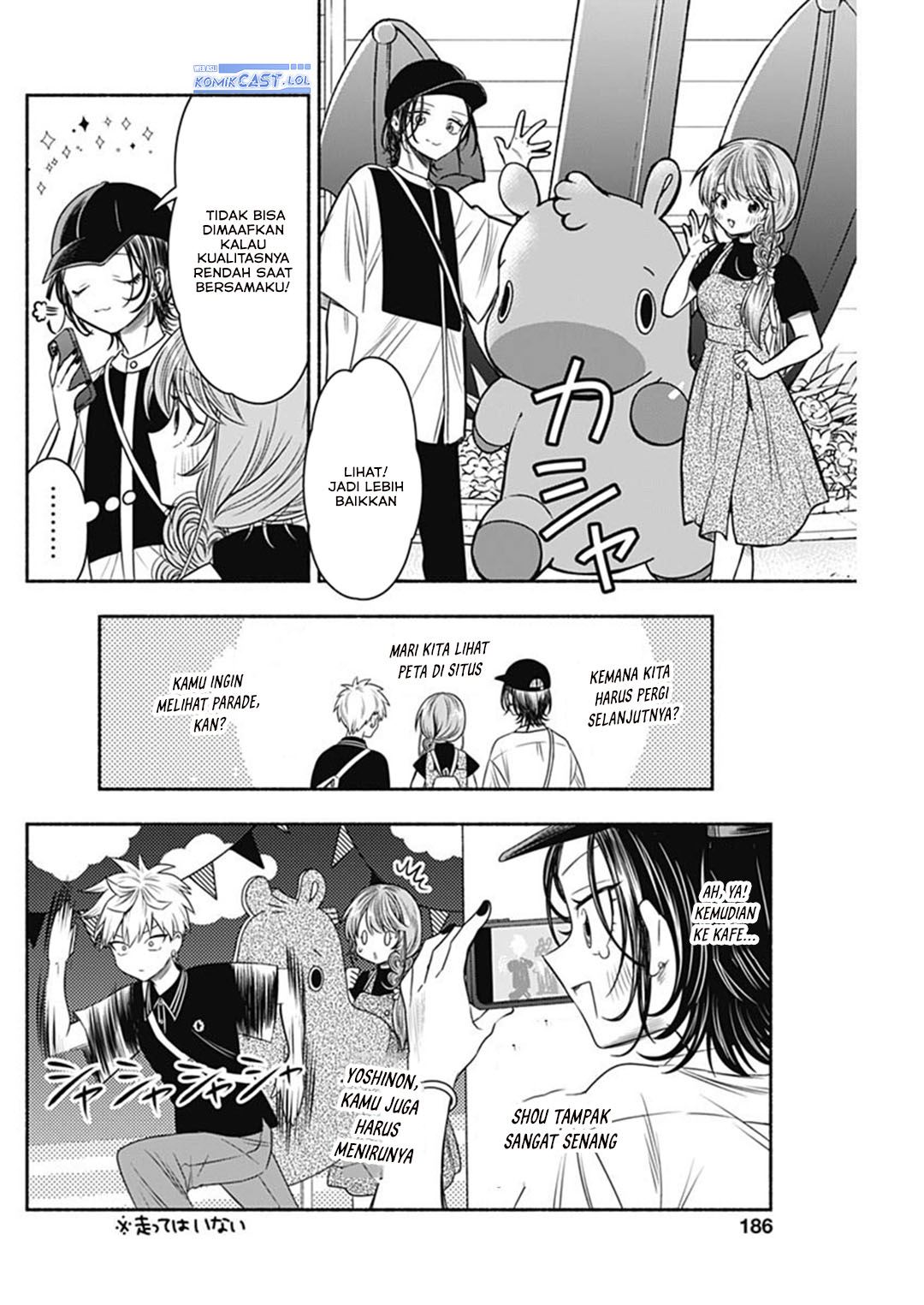 Marriage Gray Chapter 66 - halaman 8