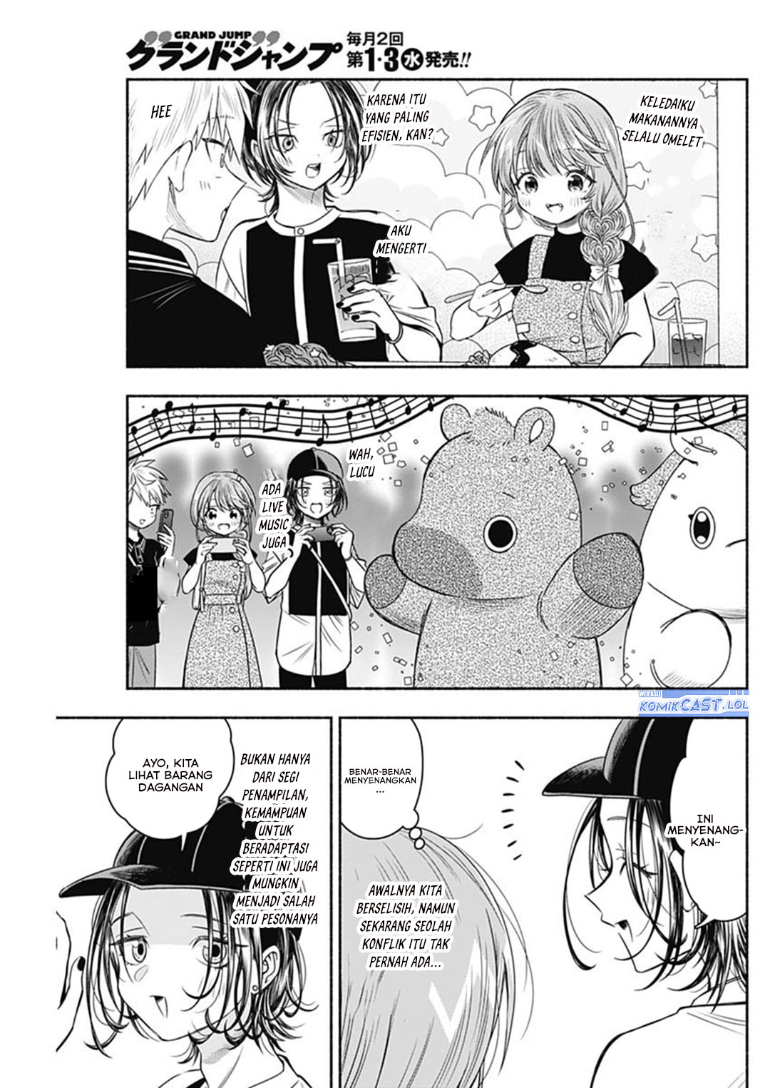 Marriage Gray Chapter 66 - halaman 9