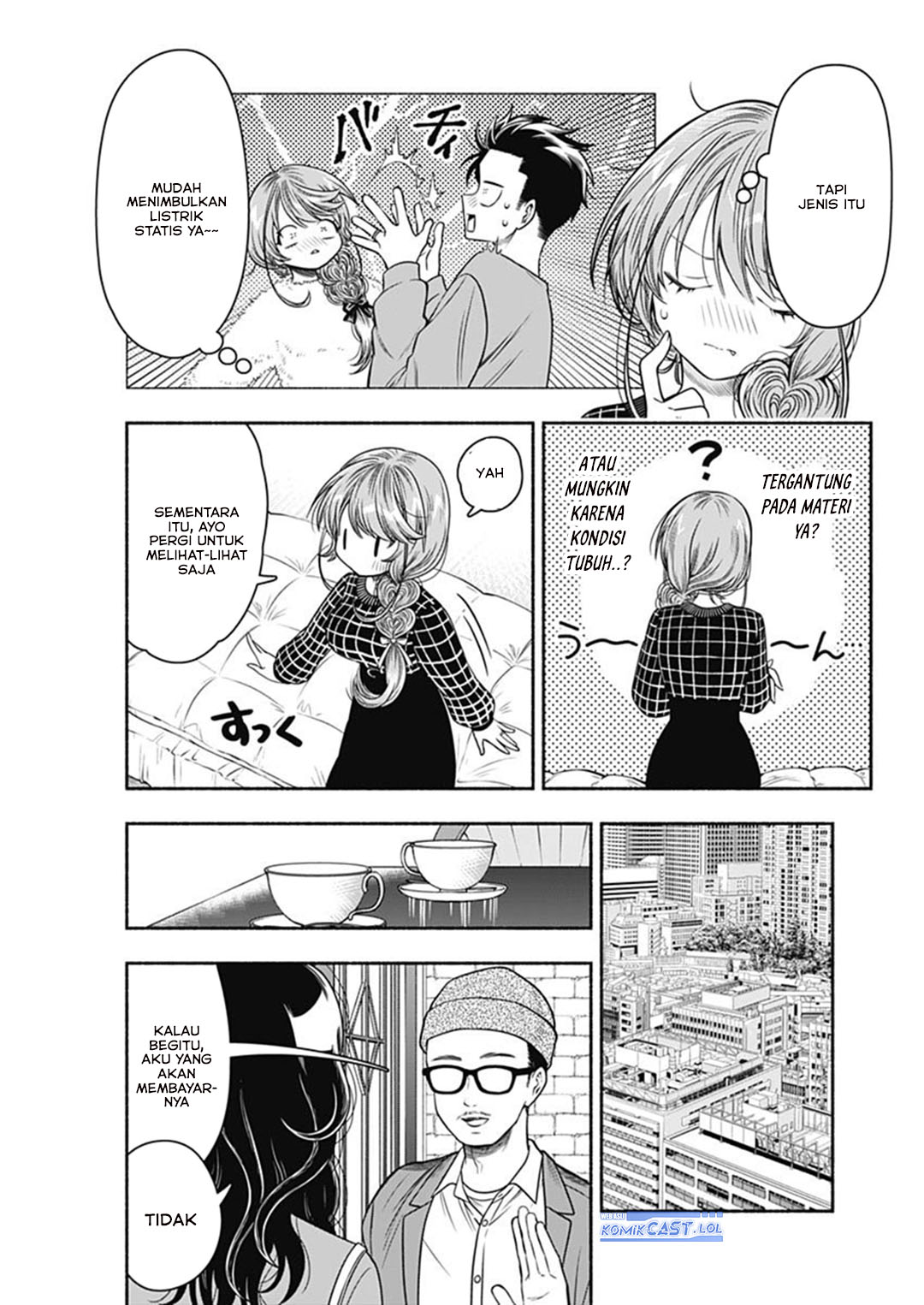 Marriage Gray Chapter 67 - halaman 3