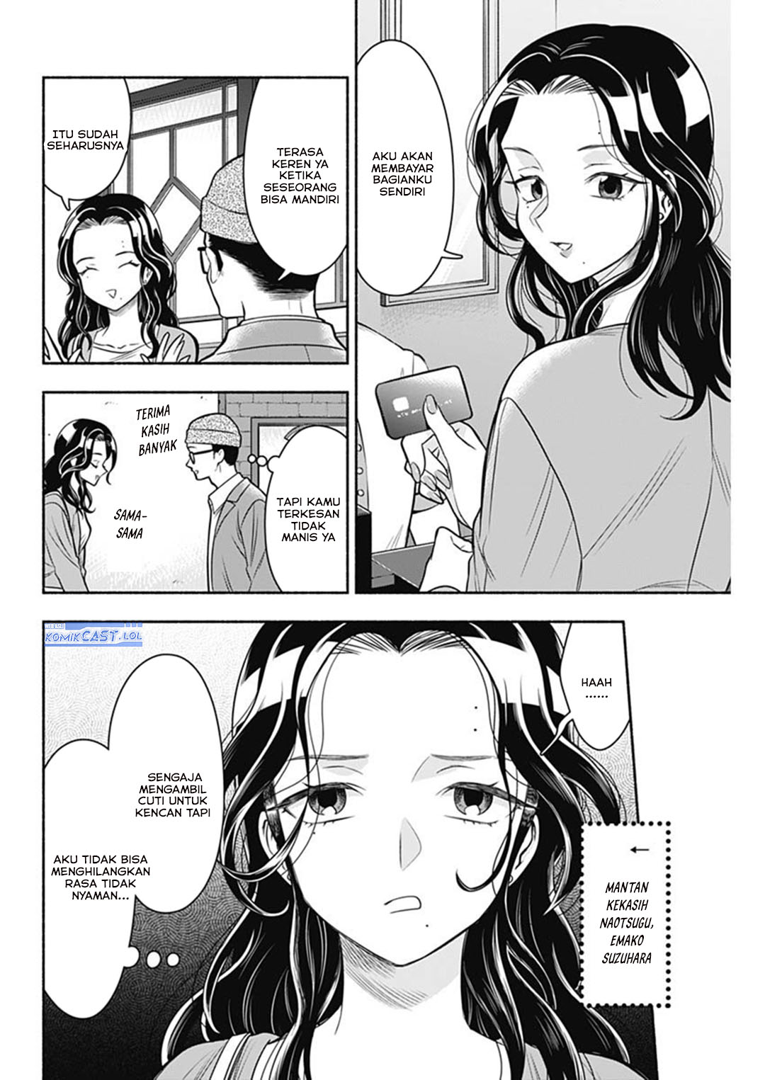 Marriage Gray Chapter 67 - halaman 4
