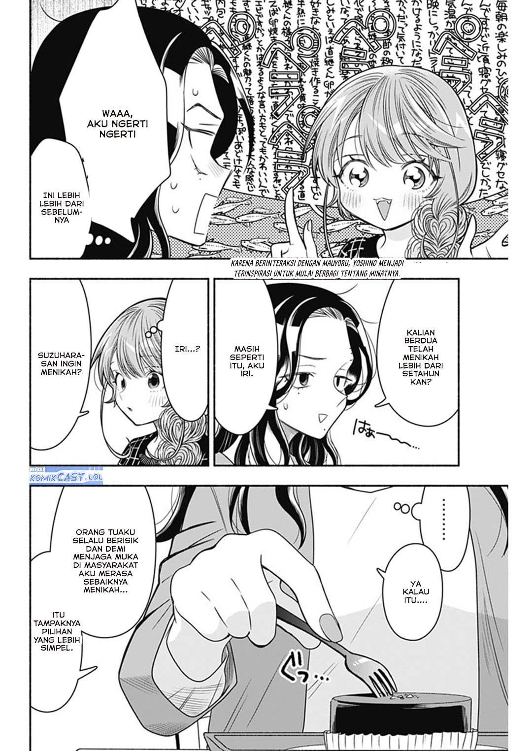 Marriage Gray Chapter 67 - halaman 6